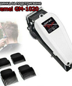 Машинка за подстригване с приставки GEMEI GM-1020