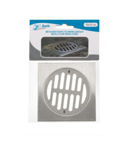 Метален капак за сифон за баня BATH COLLECTION