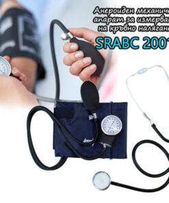 Механичен апарат за кръвно налягане SRABC 2001