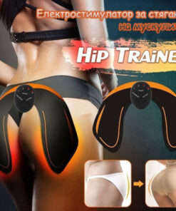 Мускулен стимулатор за стягане EMS HIPS TRAINER M2
