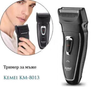 Мъжки тример за брада и тяло KEMEI KM-8013