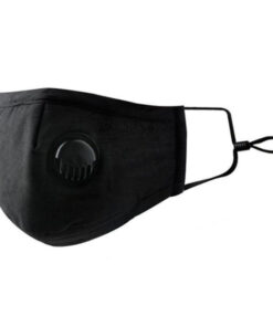 Предпазна маска за лице с филтър