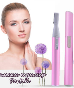 Тример за лице жени Мини тример за вежди PORTAIL