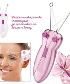 Уред за обезкосмяване с конец HAIR REMOVAL BROWNS 2777