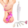 Електрическа пила за нокти 5 в 1 NAIL DECORATOR