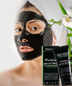 Черна маска за лице за пори BLACK HEAD