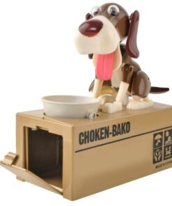 kasichka-na-baterii-kafyavo-kuche-kruzzel-3