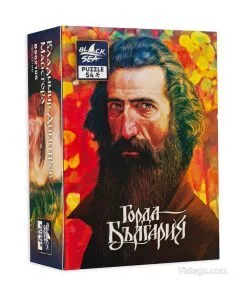 Мини пъзел за деца Black Sea – Майстора