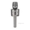 Парти микрофон за караоке - сребрист
