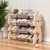 Етажерка за играчки с весел акцент - Розово мече