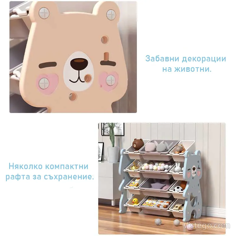 Етажерка за играчки с весел акцент - Синьо мече - 5