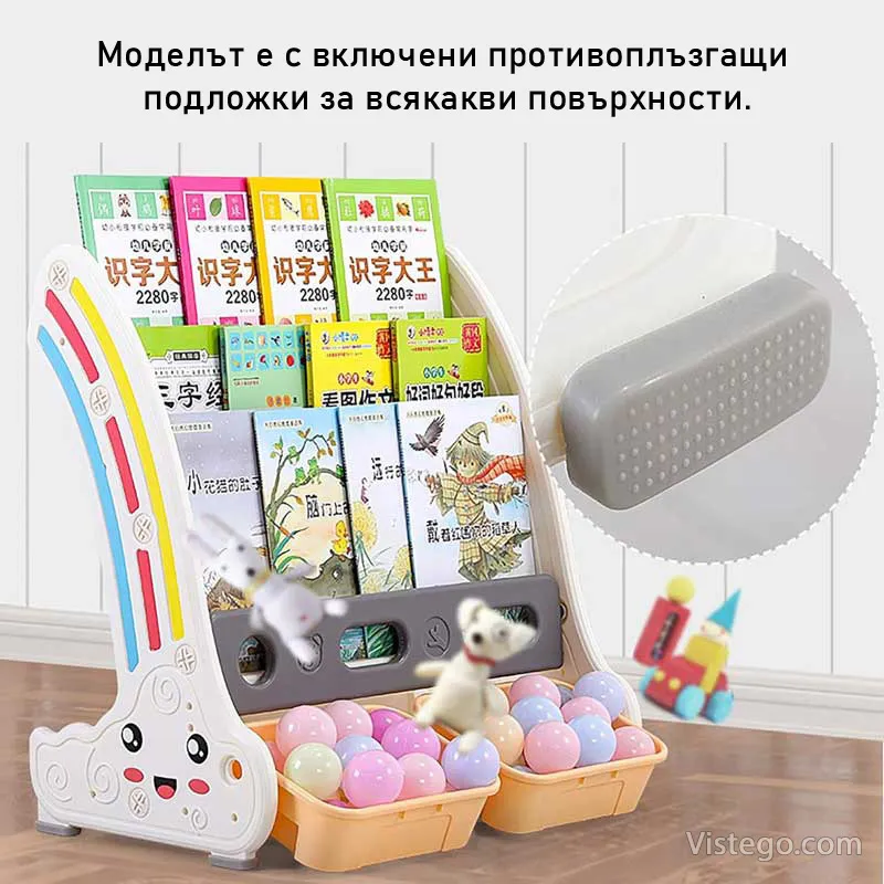 Етажерка за книги и играчки за детска стая - червена - 2