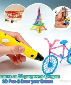 лесни фигурки