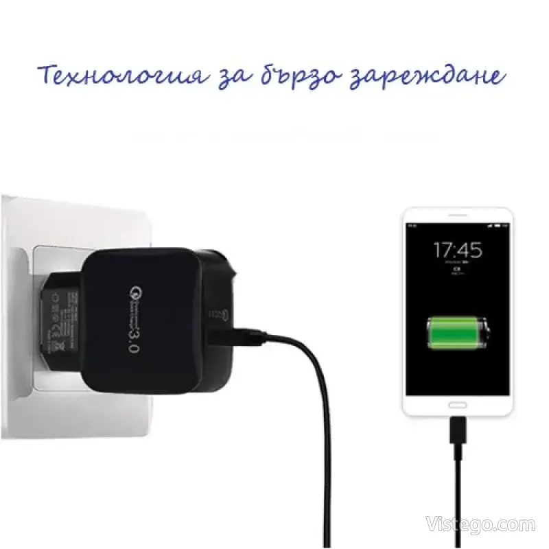 Адаптер за бързо зареждане Qualcomm 3.0 - 2