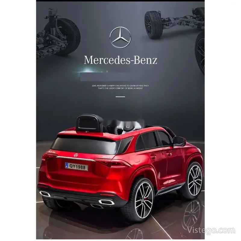 Акумулаторен джип Mercedes GLE450 за деца - 24