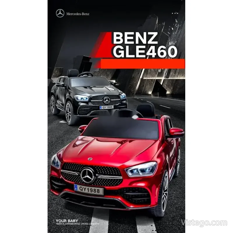 Акумулаторен джип Mercedes GLE450 за деца - 28