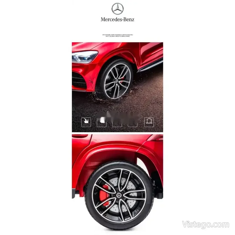 Акумулаторен джип Mercedes GLE450 за деца - 33