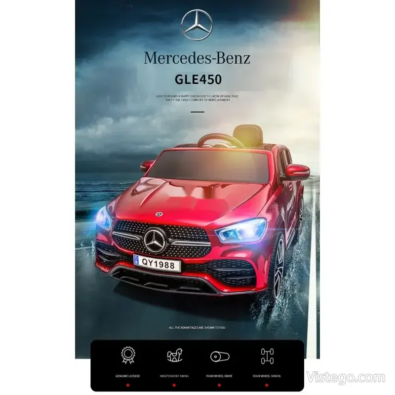 Акумулаторен джип Mercedes GLE450 за деца - 35