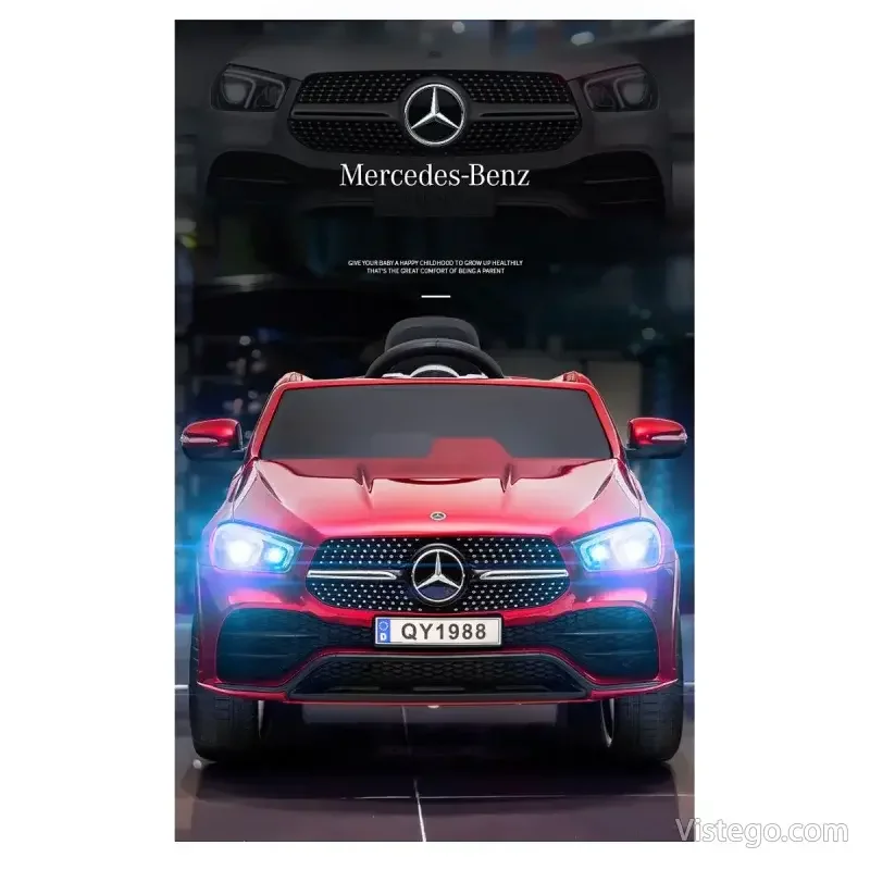 Акумулаторен джип Mercedes GLE450 за деца - 37