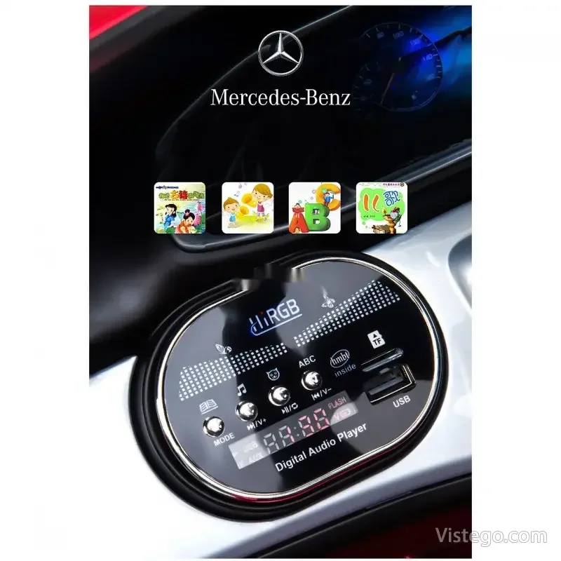 Акумулаторен джип Mercedes GLE450 за деца - 43