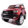 Акумулаторен джип за деца Ford Revenger
