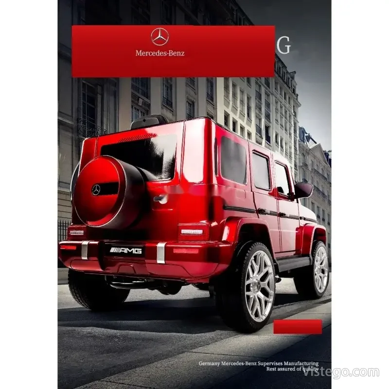 Акумулаторен джип за деца Mercedes Benz G63 - 25