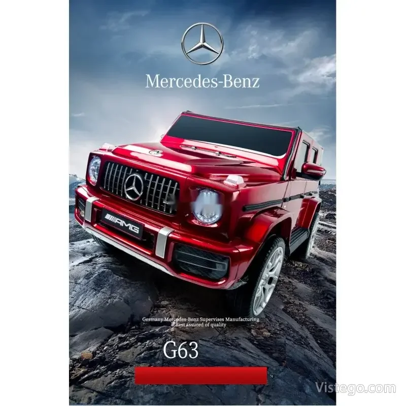 Акумулаторен джип за деца Mercedes Benz G63 - 27