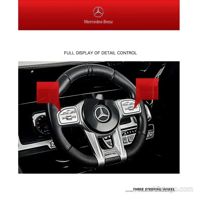 Акумулаторен джип за деца Mercedes Benz G63 - 38