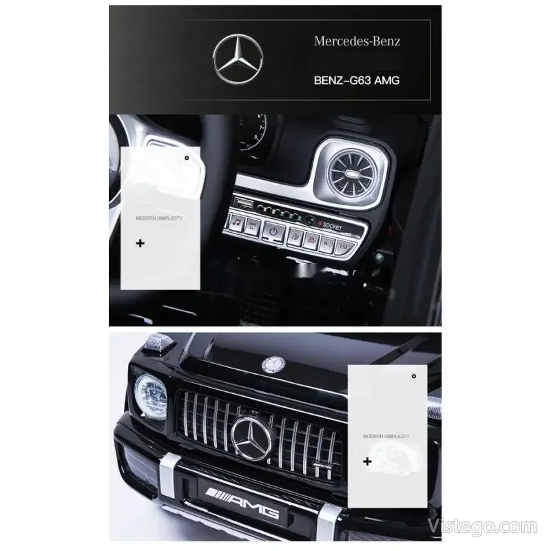 Акумулаторен джип за деца Mercedes Benz G63 - 45