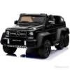 Акумулаторен джип за деца Mercedes G 63