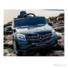Акумулаторен джип за деца Mercedes GL63