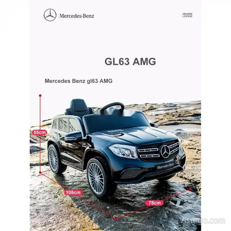 Акумулаторен джип за деца Mercedes GL63 - 27