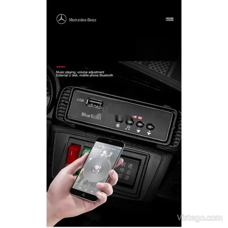 Акумулаторен джип за деца Mercedes GL63 - 37