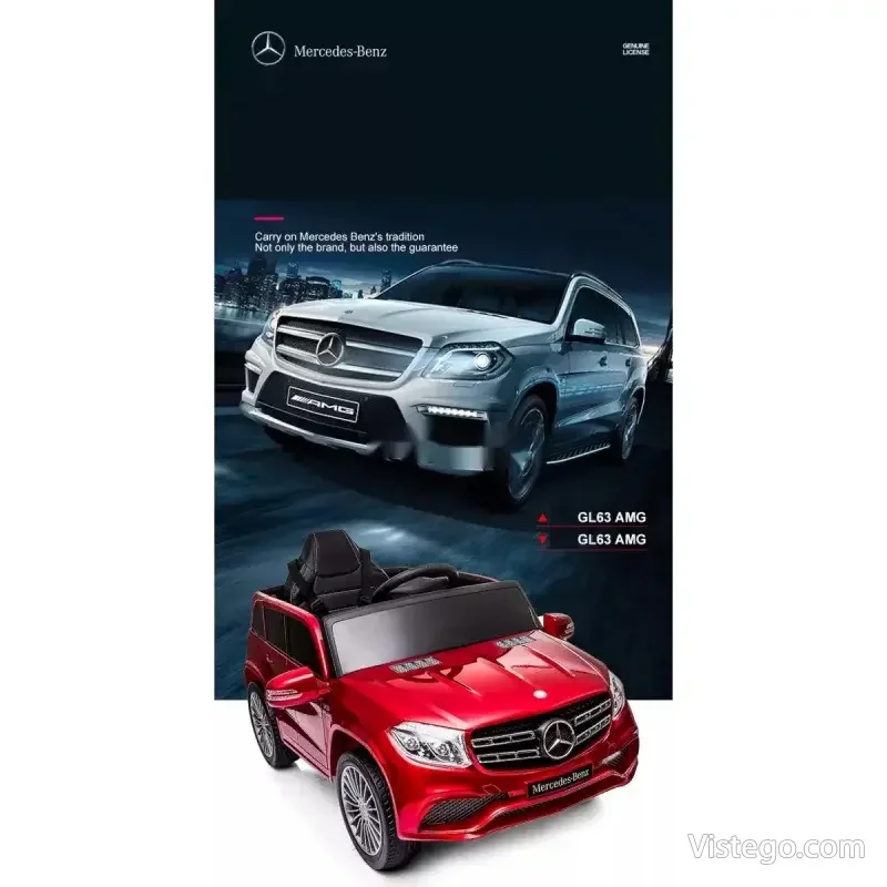 Акумулаторен джип за деца Mercedes GL63 - 39