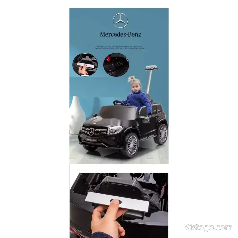Акумулаторен джип за деца Mercedes GL63 - 41