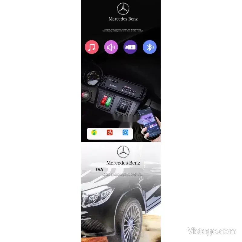 Акумулаторен джип за деца Mercedes GL63 - 43