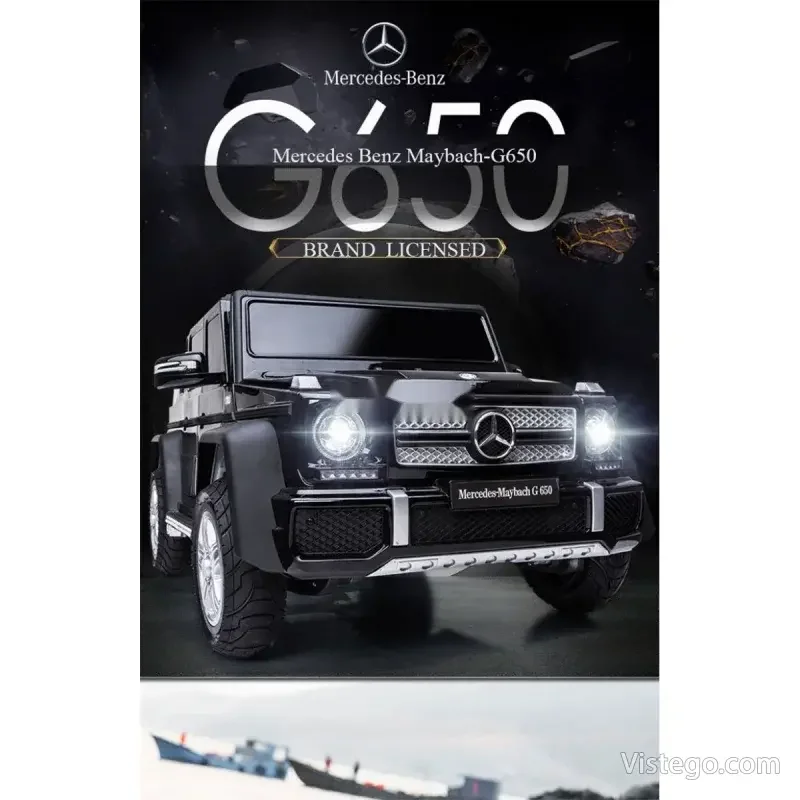 Акумулаторен джип за деца - Mercedes Maybach G650 - 13