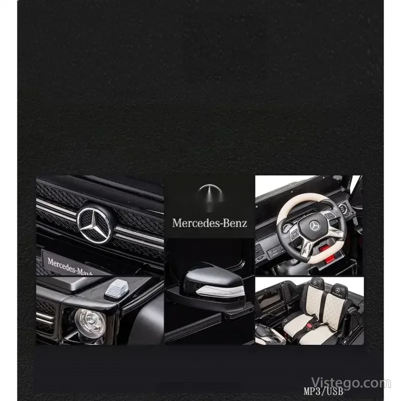 Акумулаторен джип за деца - Mercedes Maybach G650 - 14