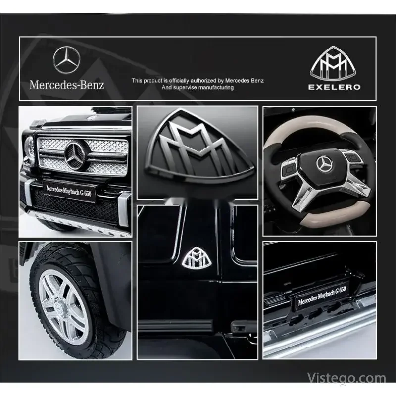 Акумулаторен джип за деца - Mercedes Maybach G650 - 17