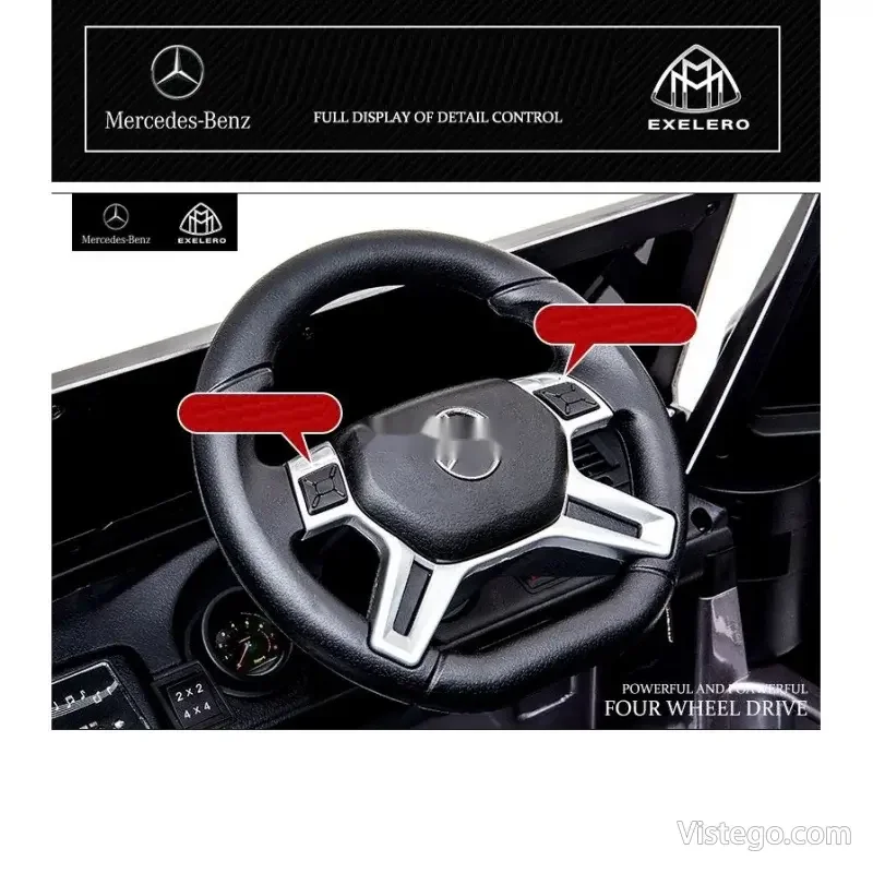 Акумулаторен джип за деца - Mercedes Maybach G650 - 22