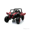 Акумулаторен джип за деца Superstar 4x4