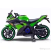 Акумулаторен мотор за деца Kawasaki Ninja