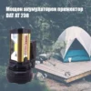 Акумулаторен прожектор за силна светлина - DAT AT-238