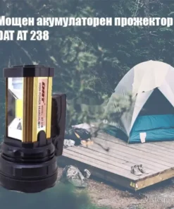 Акумулаторен прожектор за силна светлина - DAT AT-238