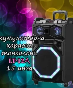 Акумулаторна караоке тонколона - LT-12А