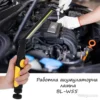 Акумулаторна работна лампа - BL-W55