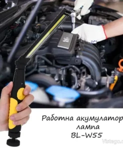 акумулаторна led лампа