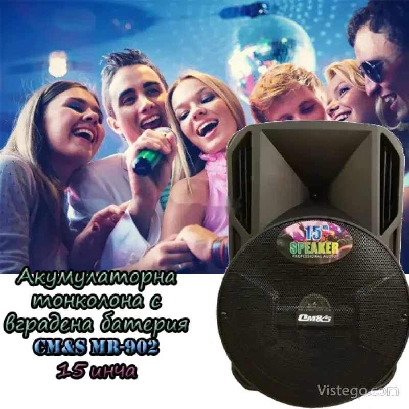 Акумулаторна тонколона за парти - MR-902 Акумулаторна тонколона за парти - MR-902