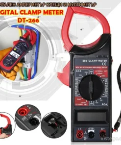 Амперметър клещи и мултиметър DT-266