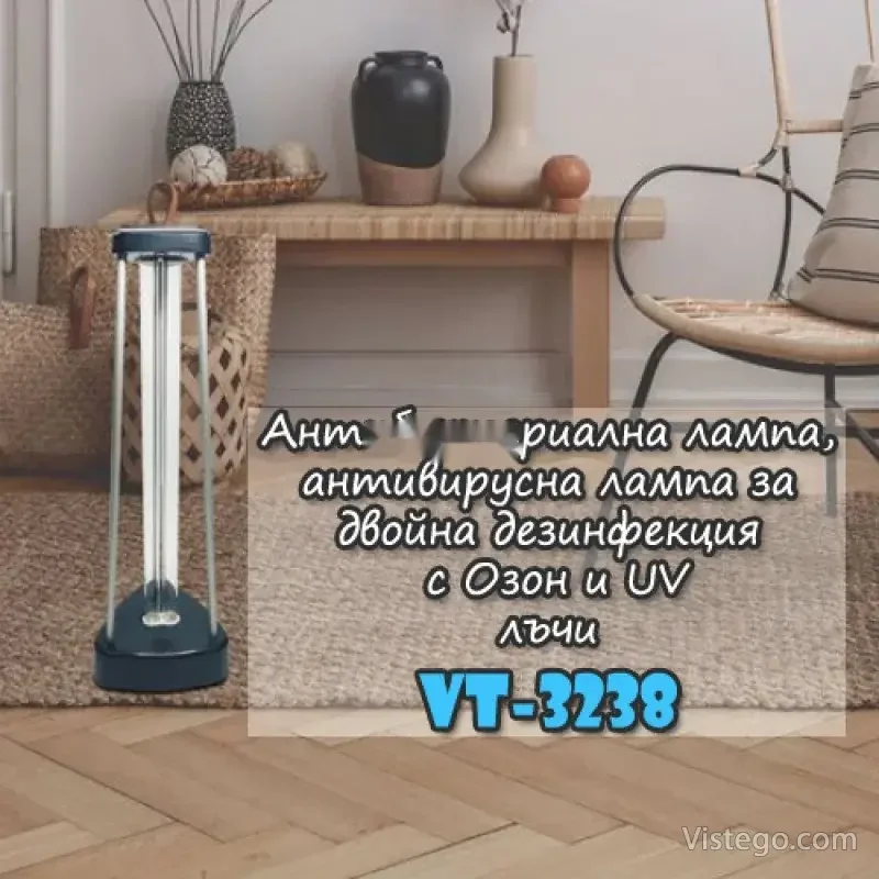 Антибактериална лампа за чист въздух – VT-3238 Антибактериална лампа за чист въздух – VT-3238
